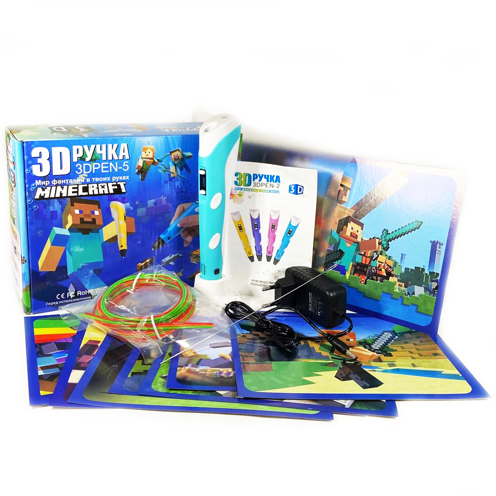 

3D ручка Майнкрафт для Детей с LCD дисплеем 3D PEN-5 GEN Minecraft с Эко Пластиком PLA (9 метров) и Трафаретами Голубая (3D M Blue)