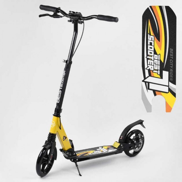 

Самокат двухколесный Best Scooter 85189 ДИСКОВЫЙ тормоз желтый