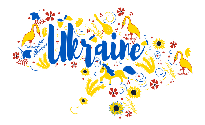

Фотообои Карты 'Карта Украины' (3005) , Штукатурка