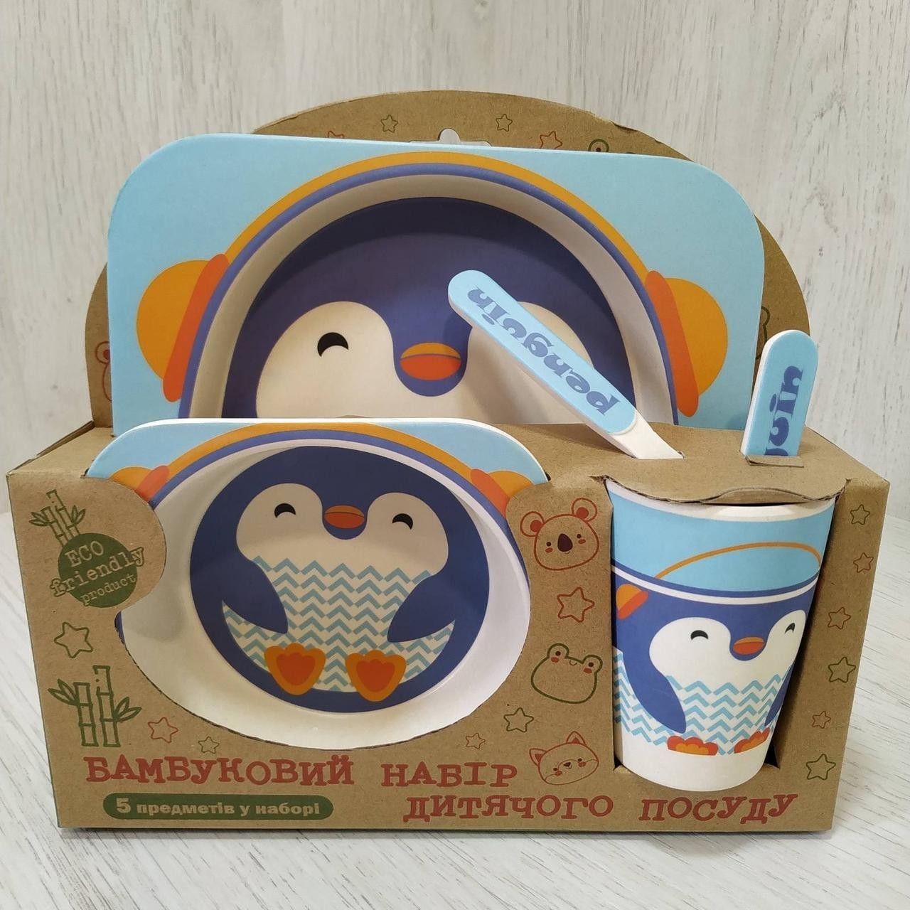 

Набор детской посуды из бамбука Bamboo Fibre kids set Пингвин 5 в 1 2770-11