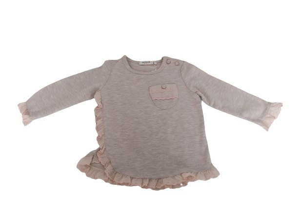 

Кофта Breeze 10649 86 см бежевая (106494086)
