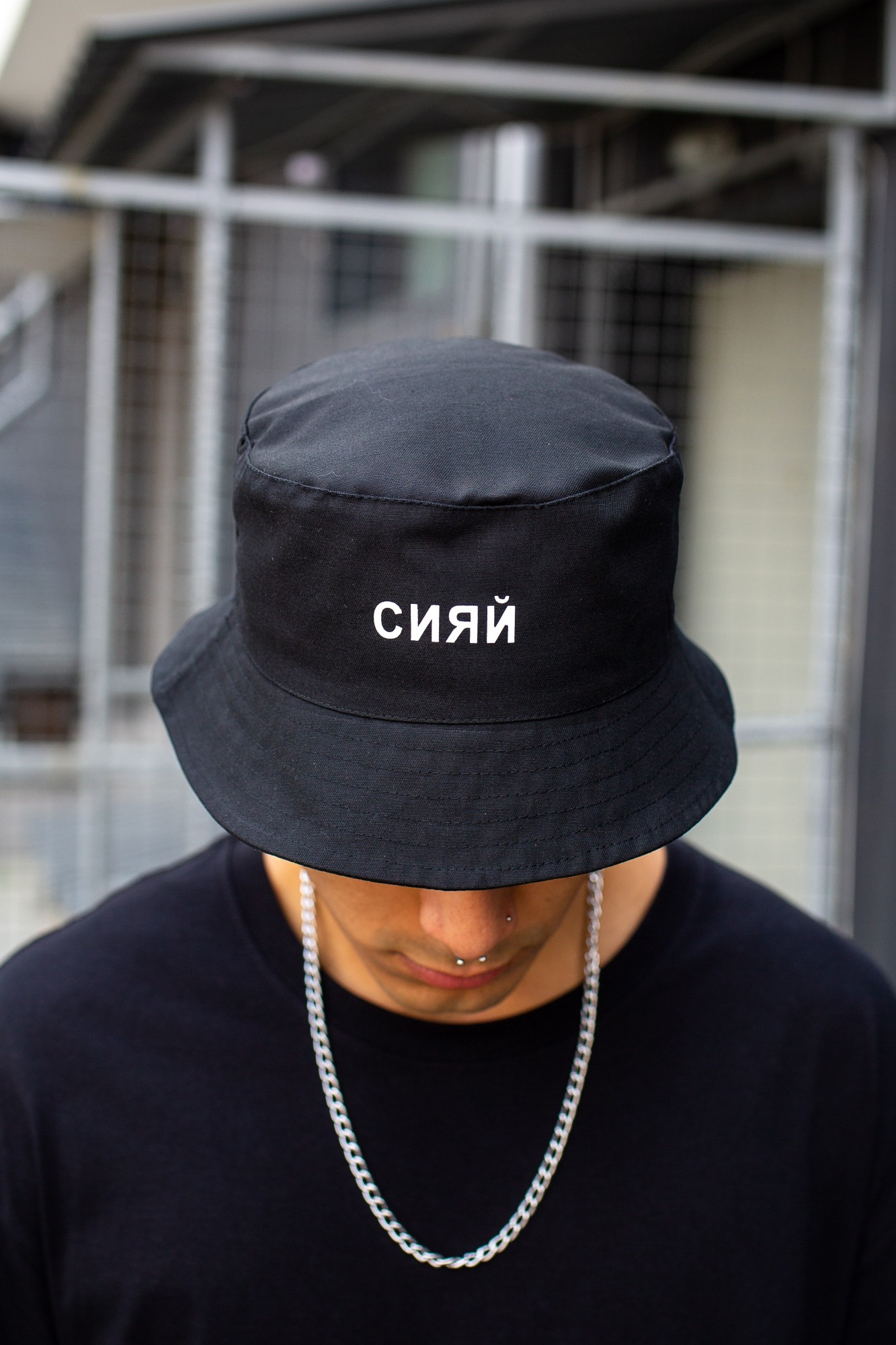 

Панамка Without СИЯЙ REFLECTIVE M Black