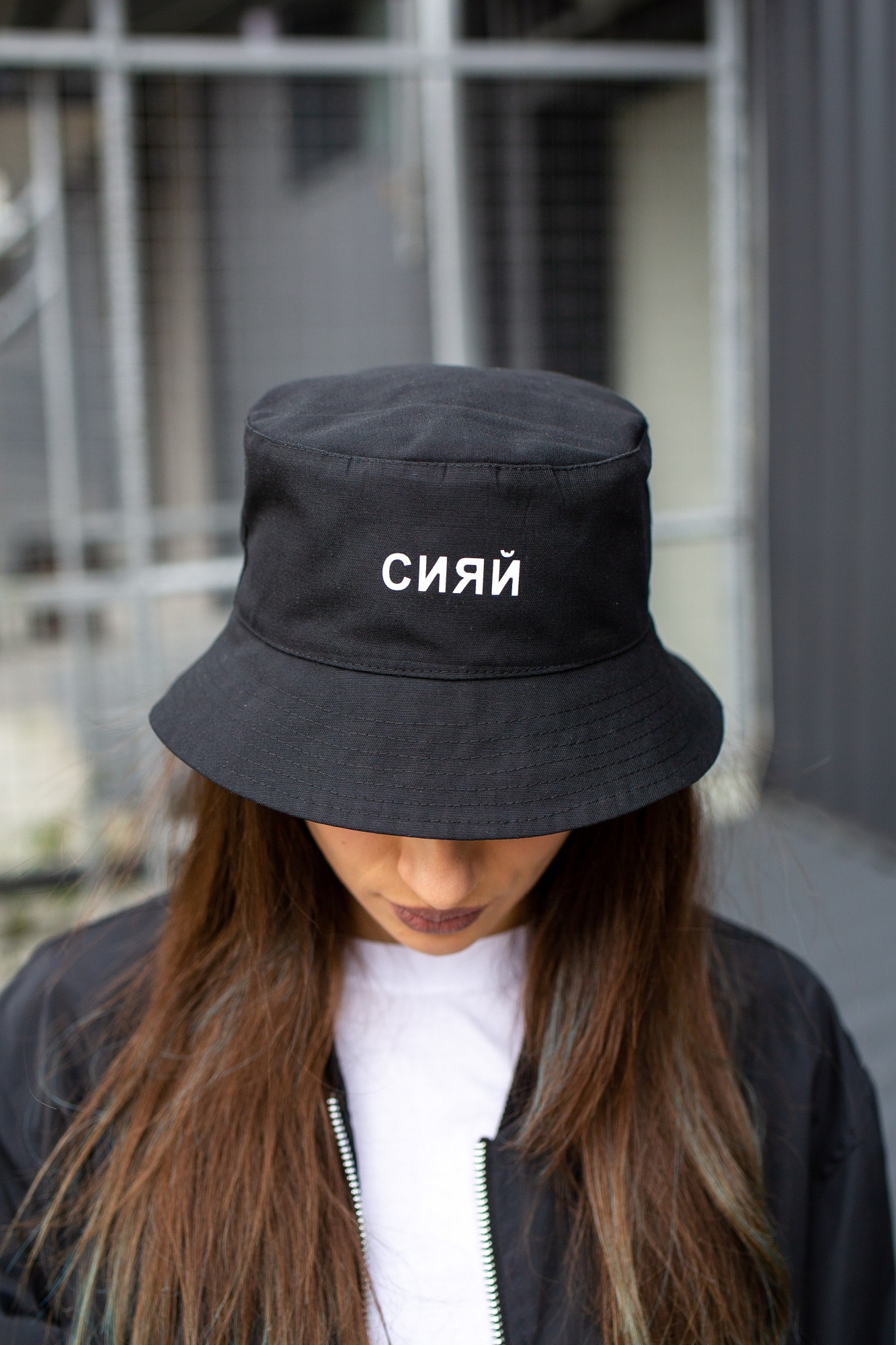 

Панамка Without СИЯЙ REFLECTIVE Woman L Black