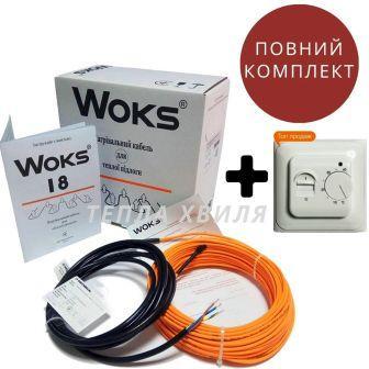 

9.8 м2 WOKS-18 Комплект кабельного теплого пола под плитку