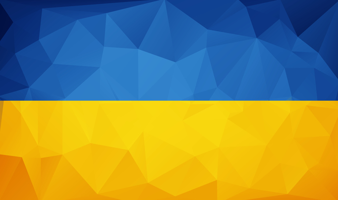 

Фотообои Фоны и текстуры 'Флаг Украины' (2800) , Деко