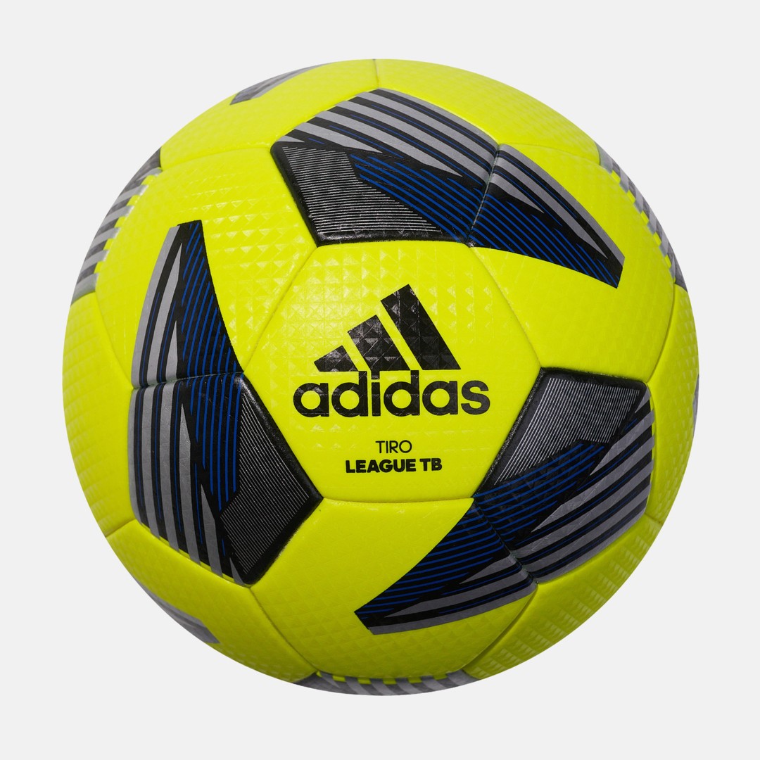 

М'яч футбольний Adidas Tiro League FS0377 size 4 Жовтий 4 (82507)