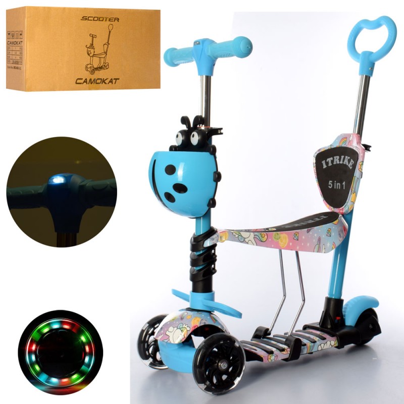 

Самокат трехколесный с сидением и родительской ручкой, корзинка божья коровка, голубой JR 3-058-L-WP3