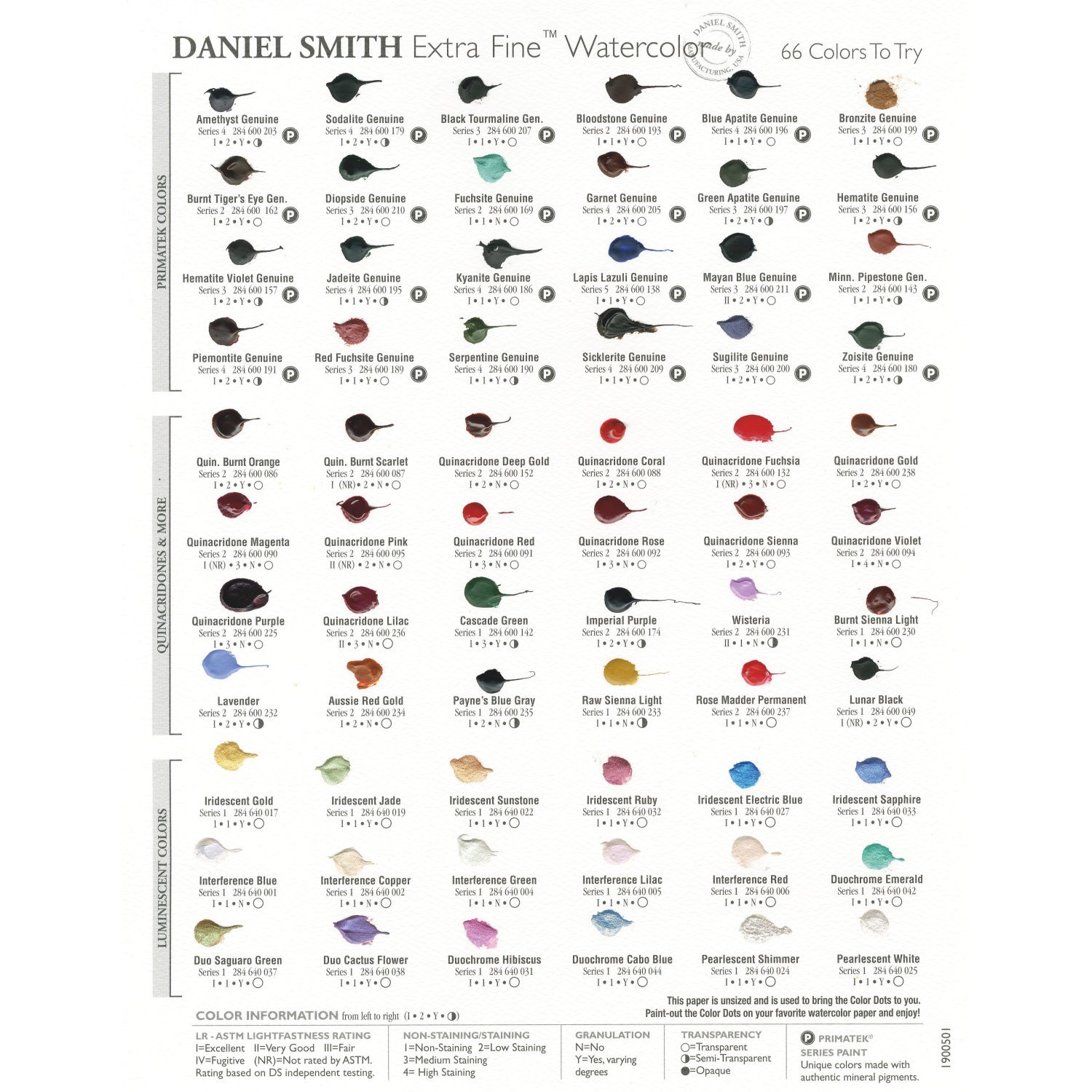 

Дот-карта Daniel Smith 66 цветов (акварельные краски)