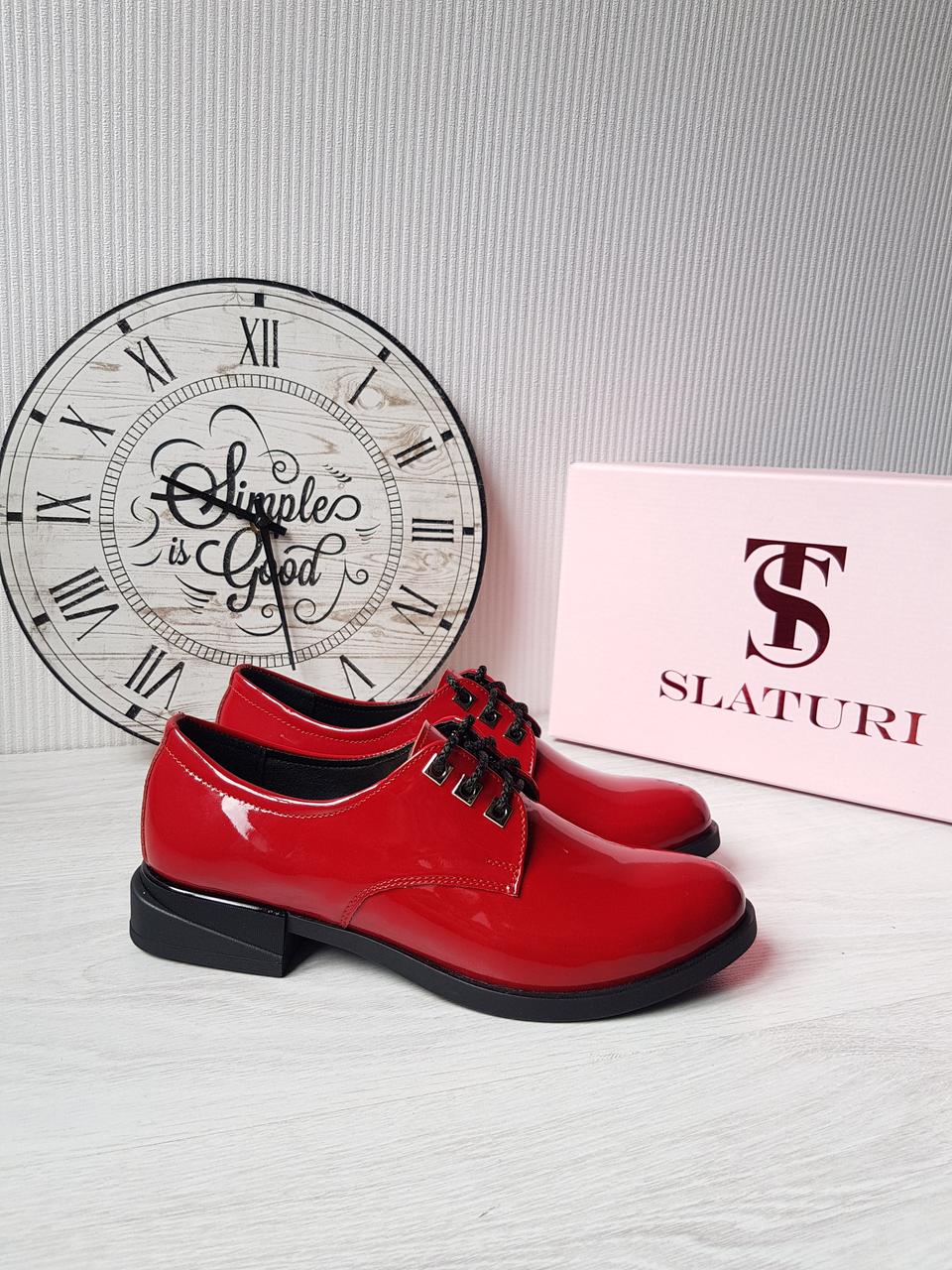 

Туфли Slaturi 134черв 36 красные