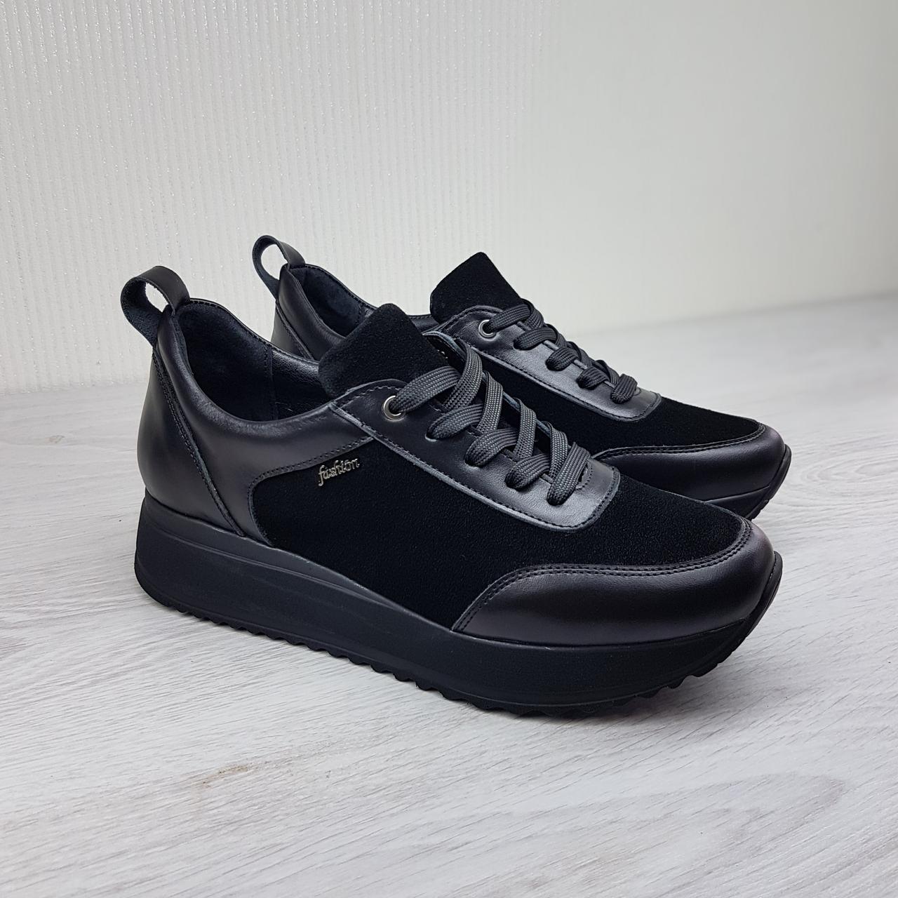 

Сникеры Slaturi 169чз 40 черные