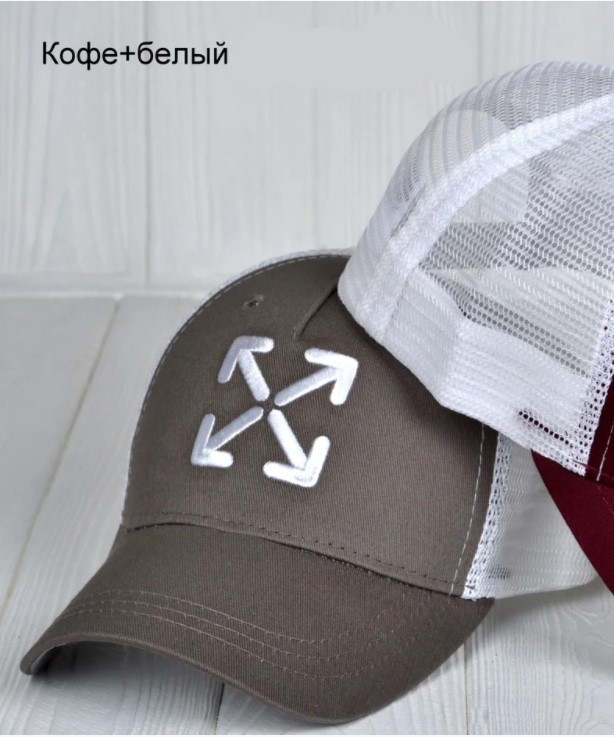 

Бейсболка детская/подростковая SNAPBACK ОГ 55-57 см для мальчиков 224-Тракер Л кофейный/белый