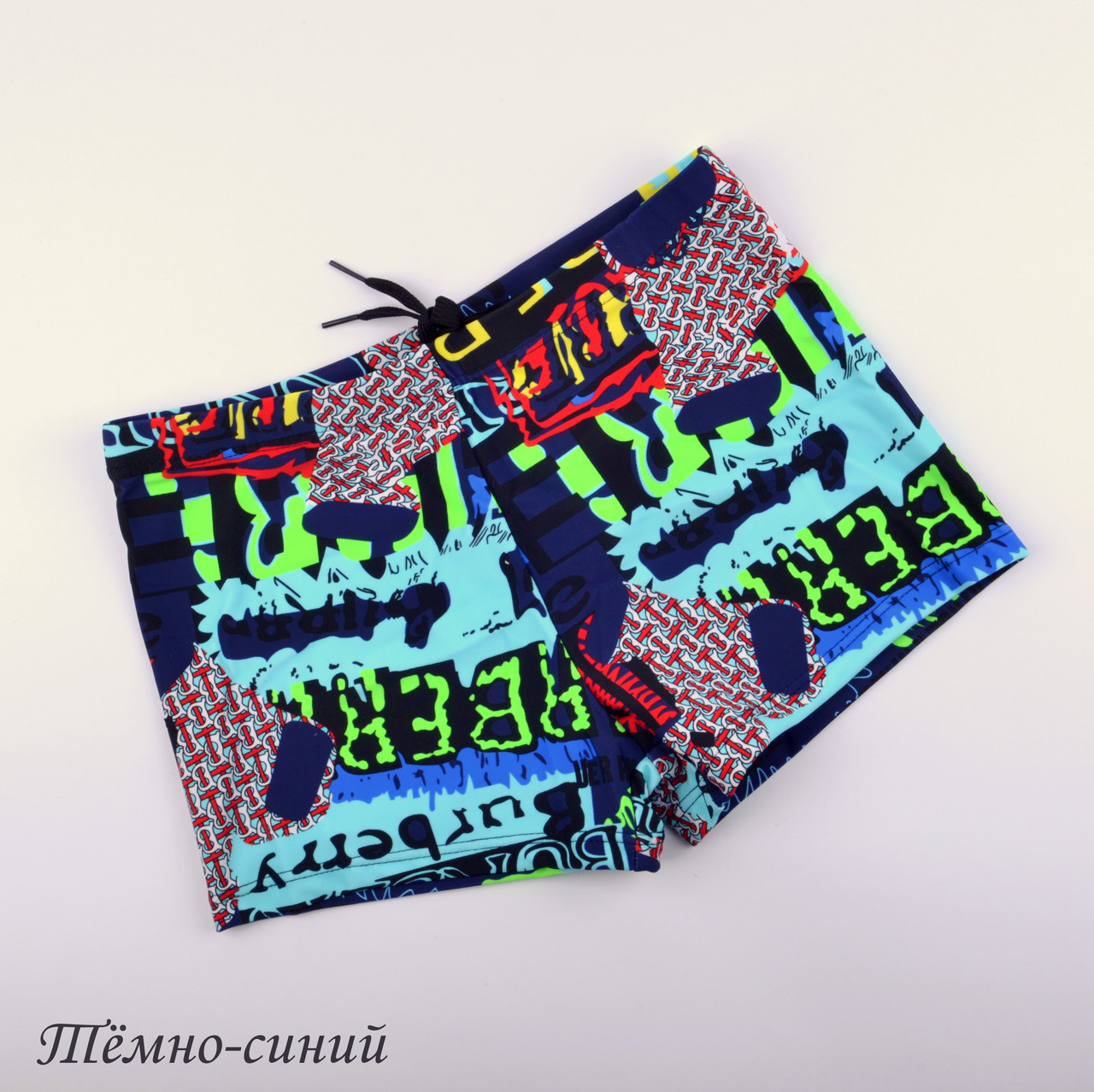 

Плавки-шорты детские Samegame р. 40 (122/128) для мальчика 541-1-Граффити-40 синий