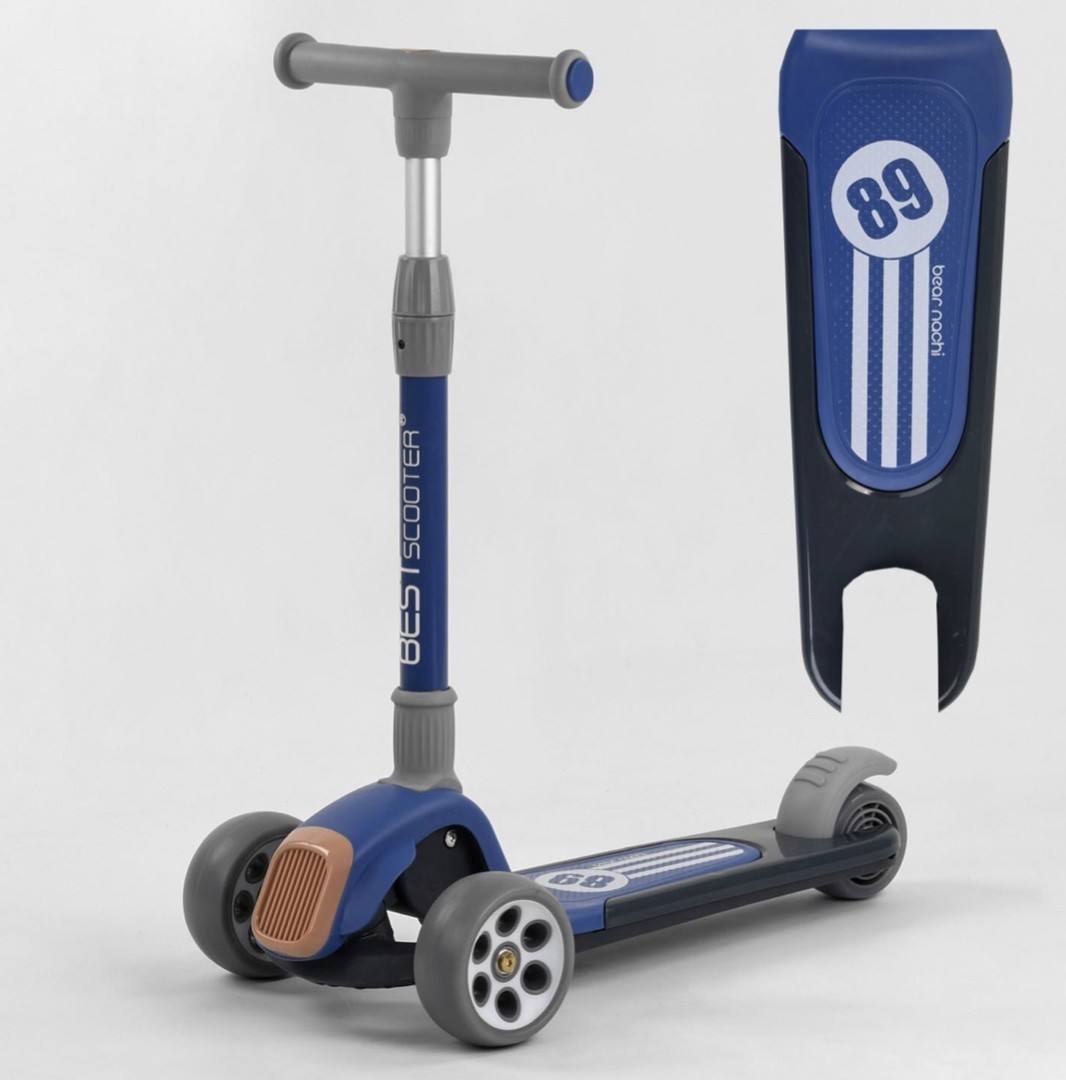 

Детский Самокат трехколесный RS-8999 (6) Best Scooter, Синий