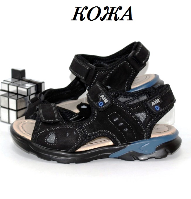 

Босоножки для мальчика YTop A9077-black 32 21.0см черный