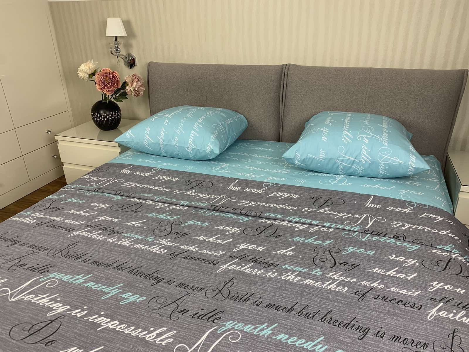 

Полуторный комплект постельного белья Голд Бязь 150х210 Серый с бирюзовым и надписями