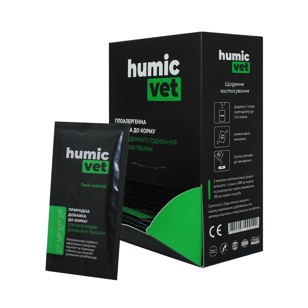 

Натуральная сухая добавка для корма животных Humic Vet 50 саше по 5г