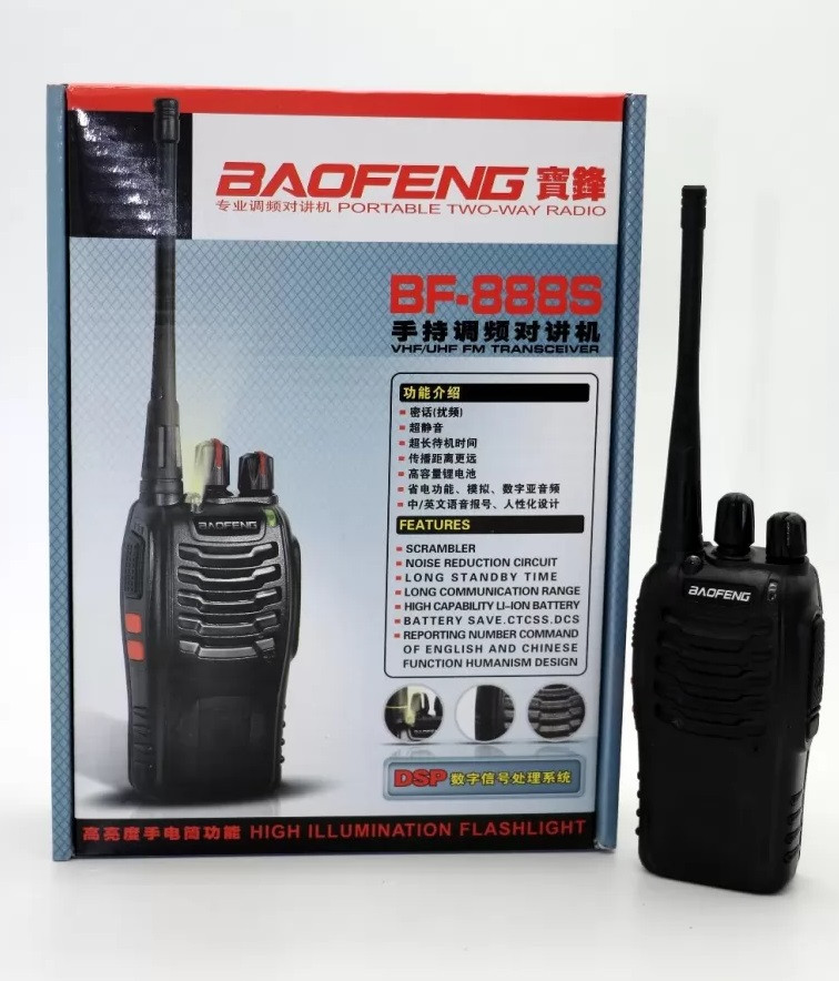 

Комплект из двух раций Baofeng BF-888S standart
