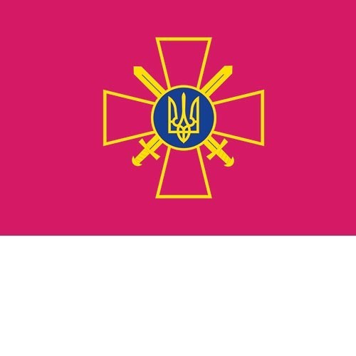 

Флаг сухопутных войск УКРАИНЫ DU-GARA 135 × 95 см двухсторонний принт (flag-00092-3)