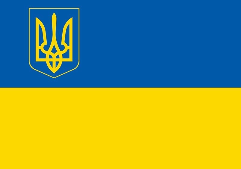 

Флаг УКРАИНЫ с гербом DU-GARA 135 × 95 см односторонний принт (flag-00002-2)