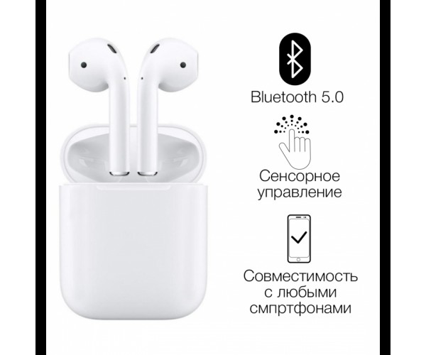 

Беспроводные наушники TWS AirPro i11 5.0 JKR | Touch sensor