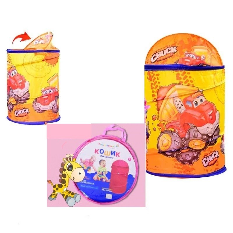 

Корзина для хранения детских игрушек GFL-000 0332