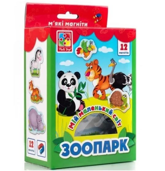 

Набор магнитов для детей "Зоопарк" Vladi Toys 3106-10 (УКР)