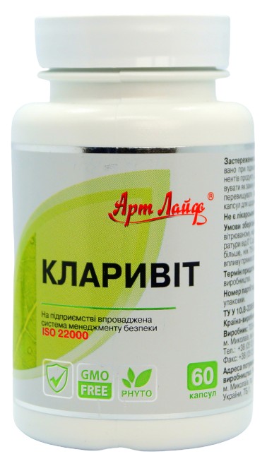 

Натуральный комплекс Артлайф при аллергии Кларивит 60 капсул (5200)