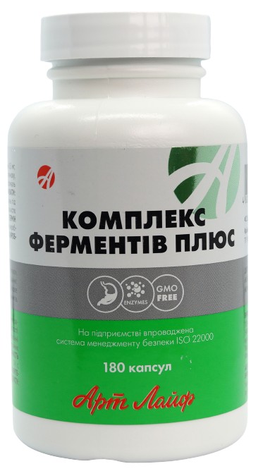 

Энзимы Артлайф для ЖКТ Комплекс Ферментов плюс 180 капсул (2215)