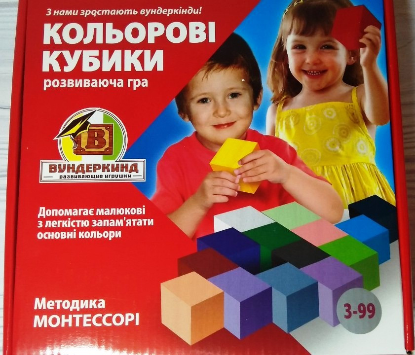 

Кольорові кубики Монтессорі (Цветняшка) (укр), Вундеркинд (К-006)