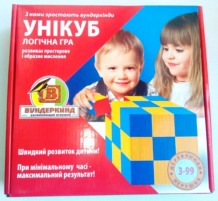 

Уникуб Кубики Никитиных (укр), Вундеркинд (К-002)