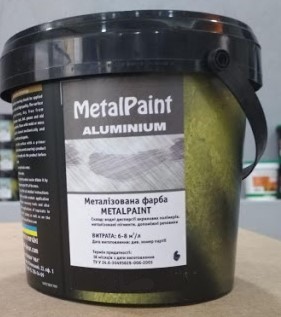 

Универсальная металлизированная водорастворимая краска Elf MetalPaint аluminium 1 л