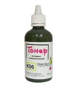 

Колорант универсальний Greendeco Toner K06 Оливковый 100 мл