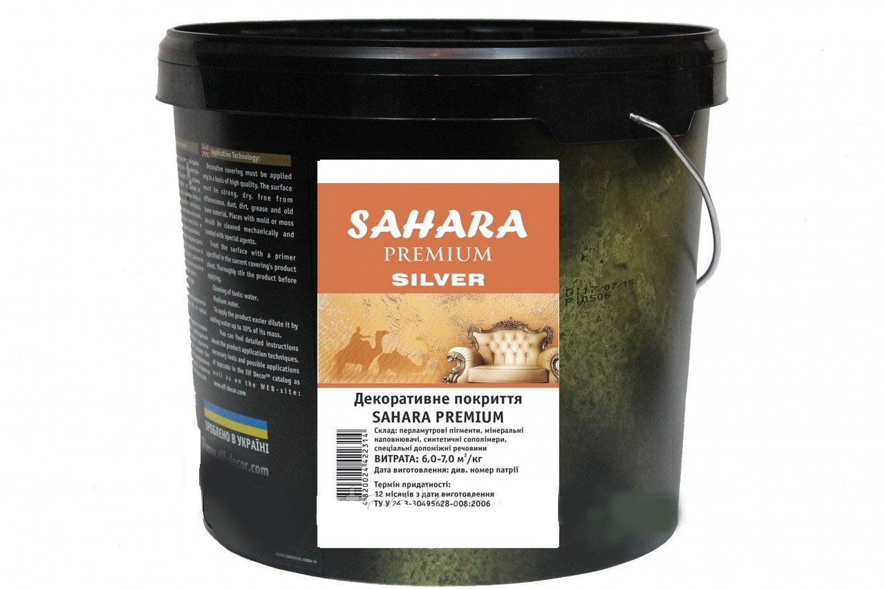 

Перламутровая текстура с кварцевыми частичками Elf Sahara Premium 1 кг