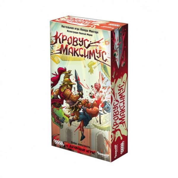 

Настольная игра HOBBY WORLD Кровус Максимус (4630039152966)