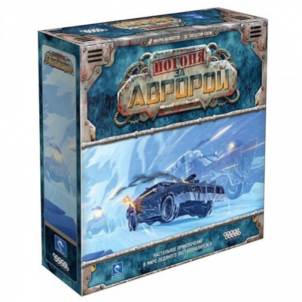 

Настольная игра Hobby World Погоня за Авророй