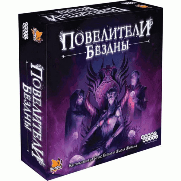 

Настольная игра Hobby World Повелители Бездны
