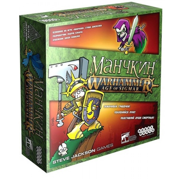 

Настольная игра Hobby World Манчкин Warhammer: Age of Sigmar