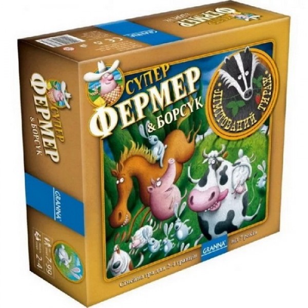

Настольная игра GRANNA Суперфермер & Барсук