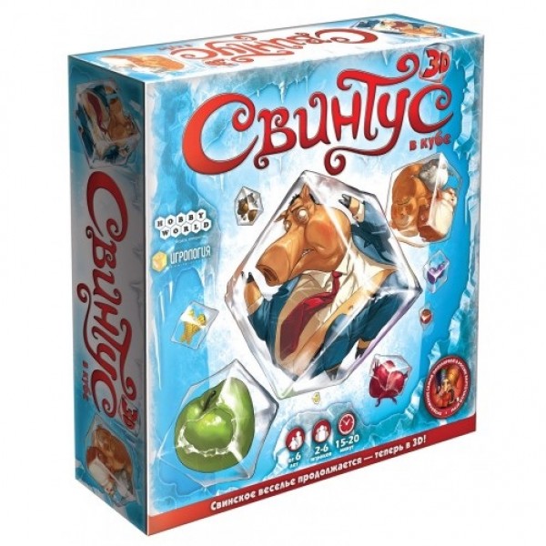 

Настольная игра Hobby World Свинтус 3D (6900011126598)