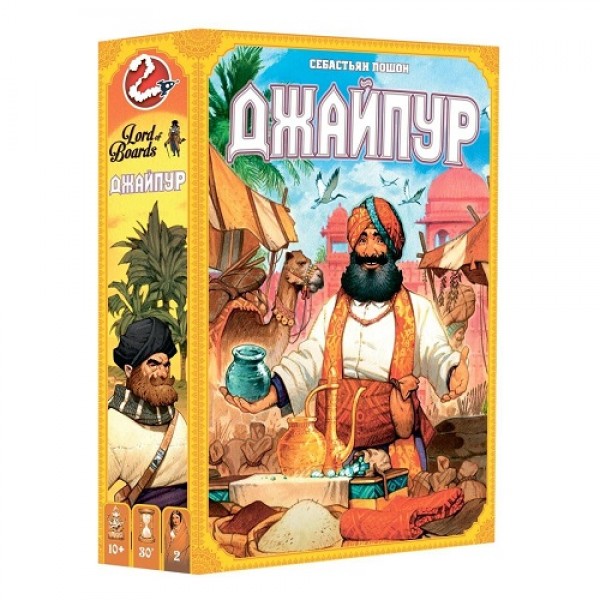 

Настольная игра Game Works Джайпур
