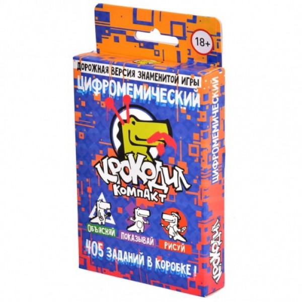 

Настольная игра Magellan Крокодил ЦифроМемический