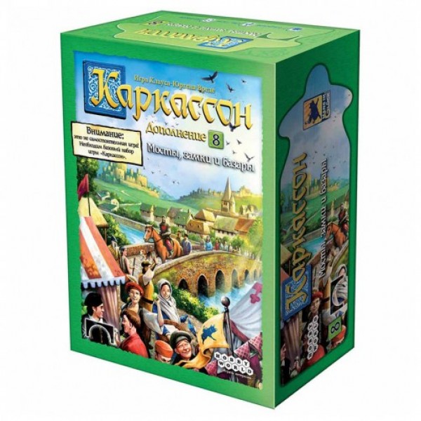 

Настольная игра Hobby World Каркассон: Мосты, замки и базары