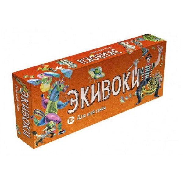 

Настольная игра Экивоки Экивоки для всей семьи (4627090251165)