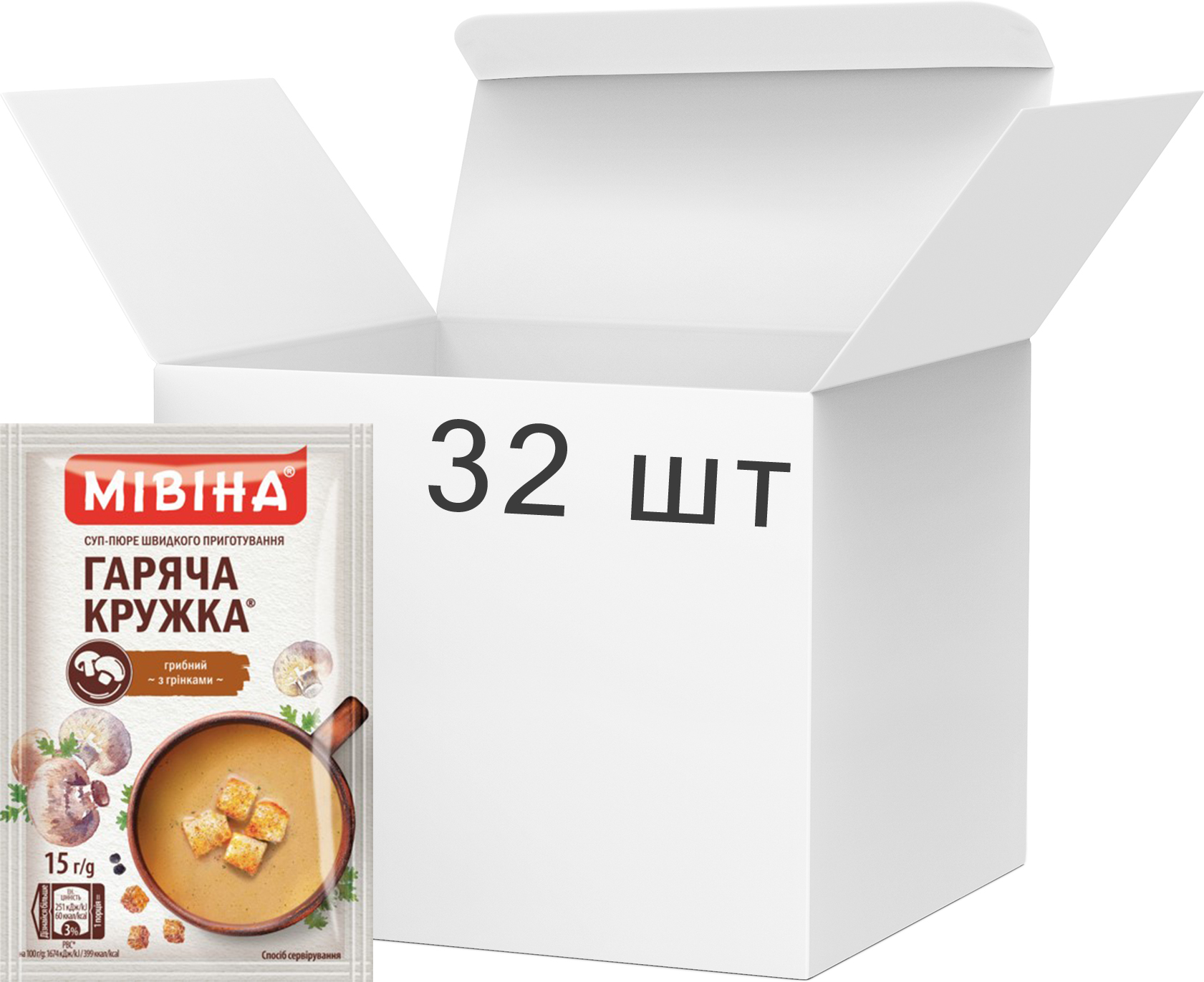 Упаковка супа-пюре с гренками Мивина Горячая кружка Грибной 15 г х 32 шт  (4820048618953) – ROZETKA. Купить Упаковка супа-пюре с гренками Мивина  Горячая кружка Грибной 15 г х 32 шт (4820048618953) в