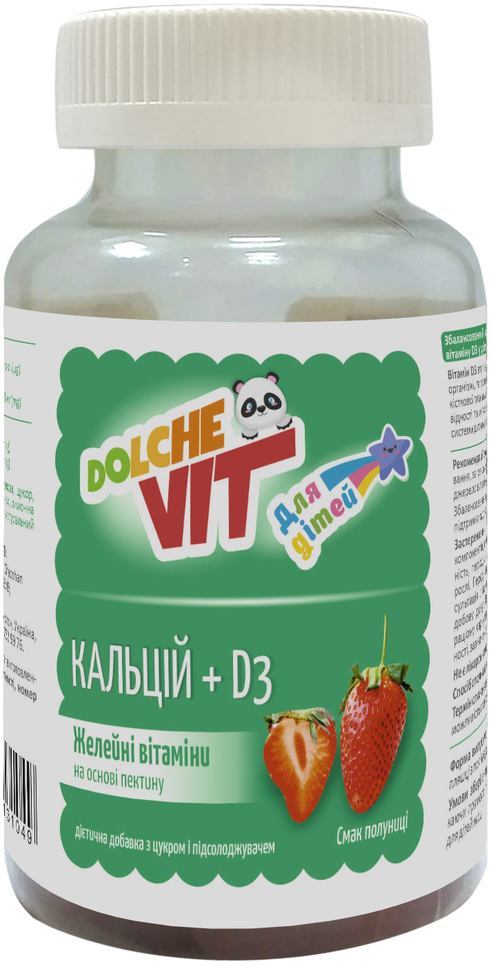 

Витамины желейные Dolche Vit кальций + D3 на основе пектина для детей 90 шт (4820208131049)