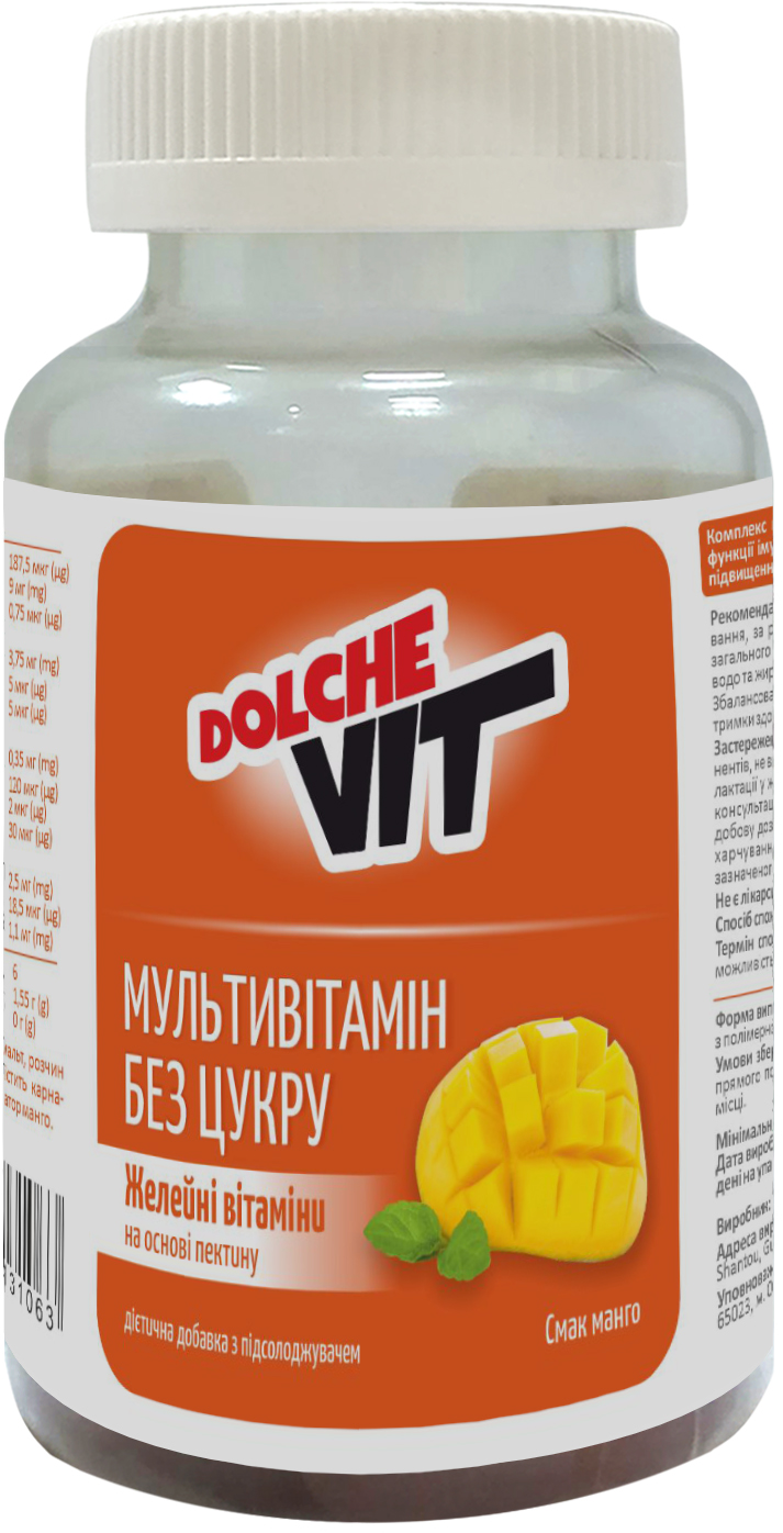 

Витамины желейные Dolche Vit мультивитамин на основе пектина без сахара 90 шт (4820208131063)