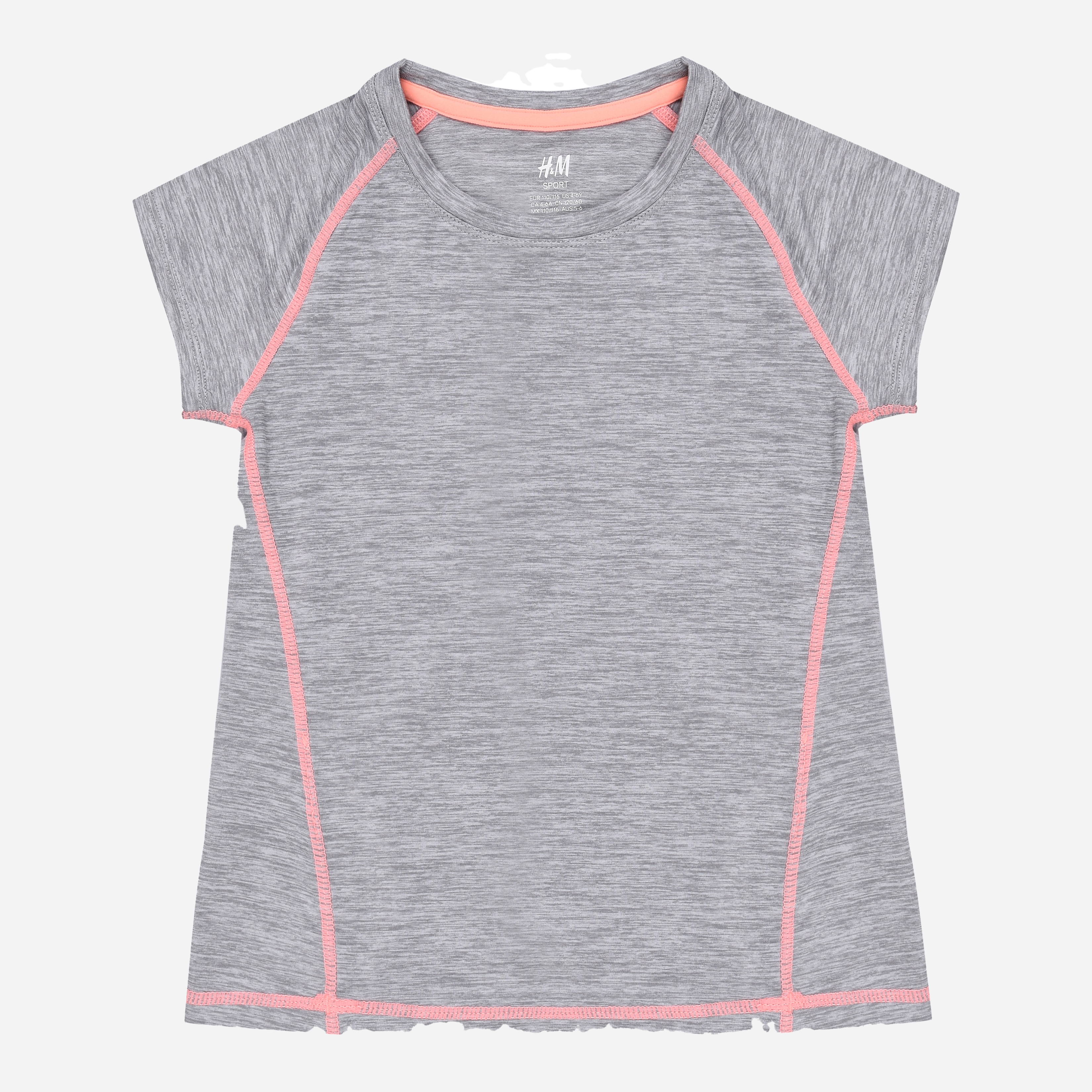 

Футболка H&M 712-7387120 122-128 см Серая