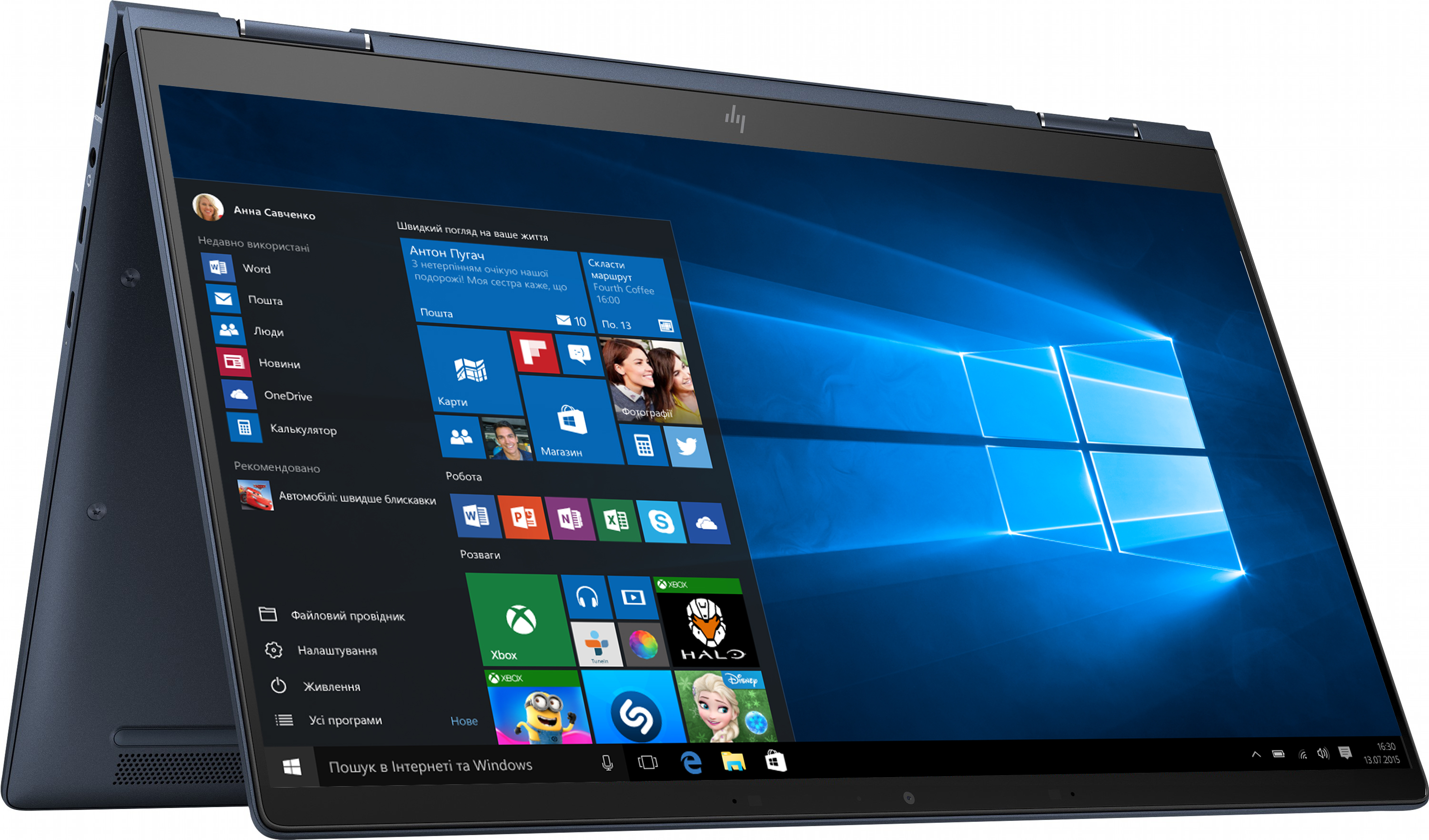 

Ноутбук HP Elite Dragonfly G2 13.3 (25W59AV_V2) Galaxy Blue