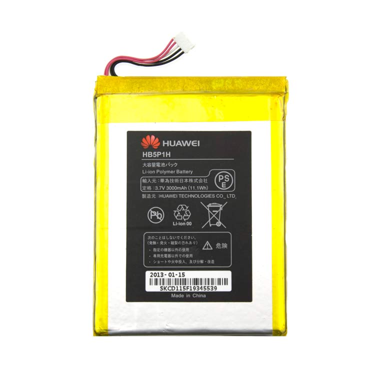 

Аккумулятор Huawei HB5P1H 3000 mAh R210 AAAA/Original тех.пакет