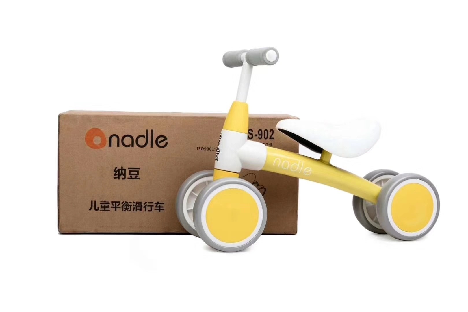 

Беговел Nadle желтый